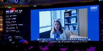 丹尼斯·巴克斯：澳门独特的创意资产塑造了城市形象，吸引了世界关注