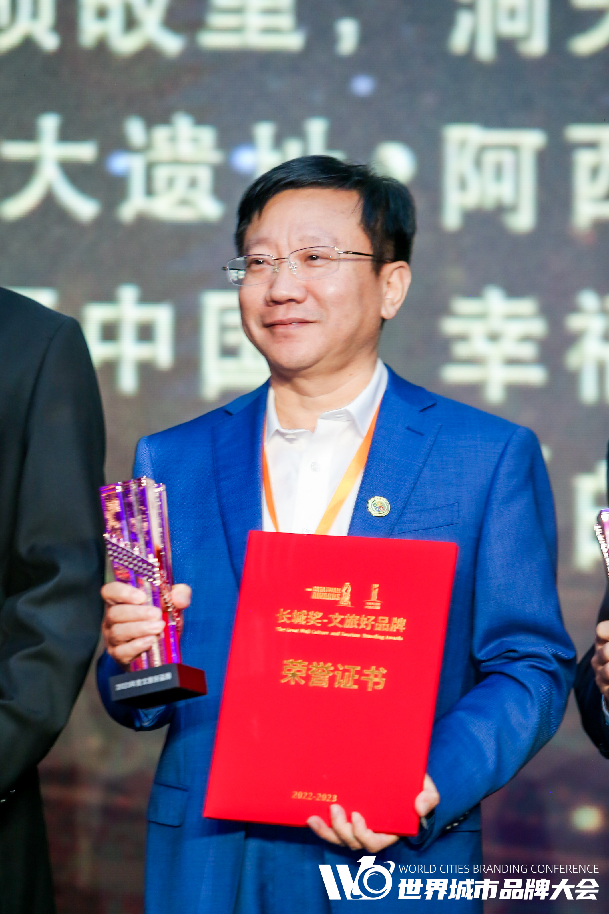 “长城奖-文旅好品牌”年度县域及乡村振兴品牌优秀案例名单公布!