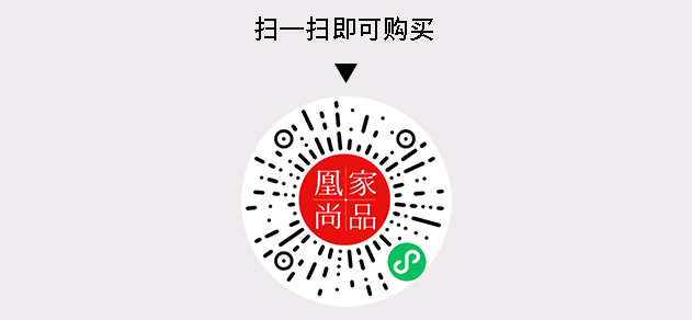 凰家尚品微信小程序二维码