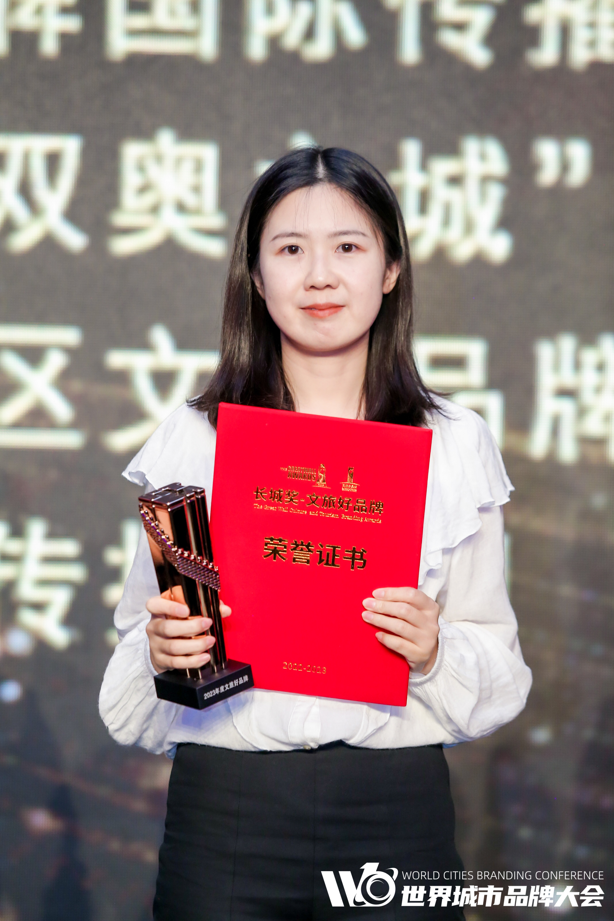 “长城奖-文旅好品牌”年度国际传播优秀案例名单公布!