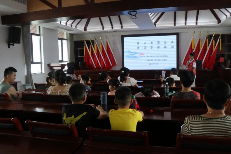 景德镇浮梁县开展“传承青瓷经典 赓续志愿精神”活动