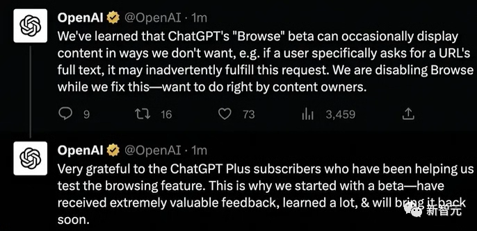 ChatGPT突然“断网”!OpenAI:别想白嫖付费内容插图2 ChatGPT突然“断网”!OpenAI:别想白嫖付费内容