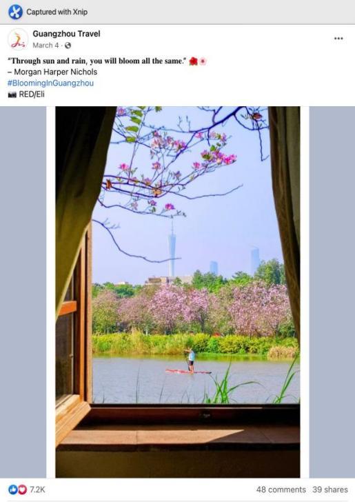 “广州故事海外传播使者行动”——广州市文旅品牌国际传播案例荣获2023“长城奖-文旅好品牌”国际传播优秀案例