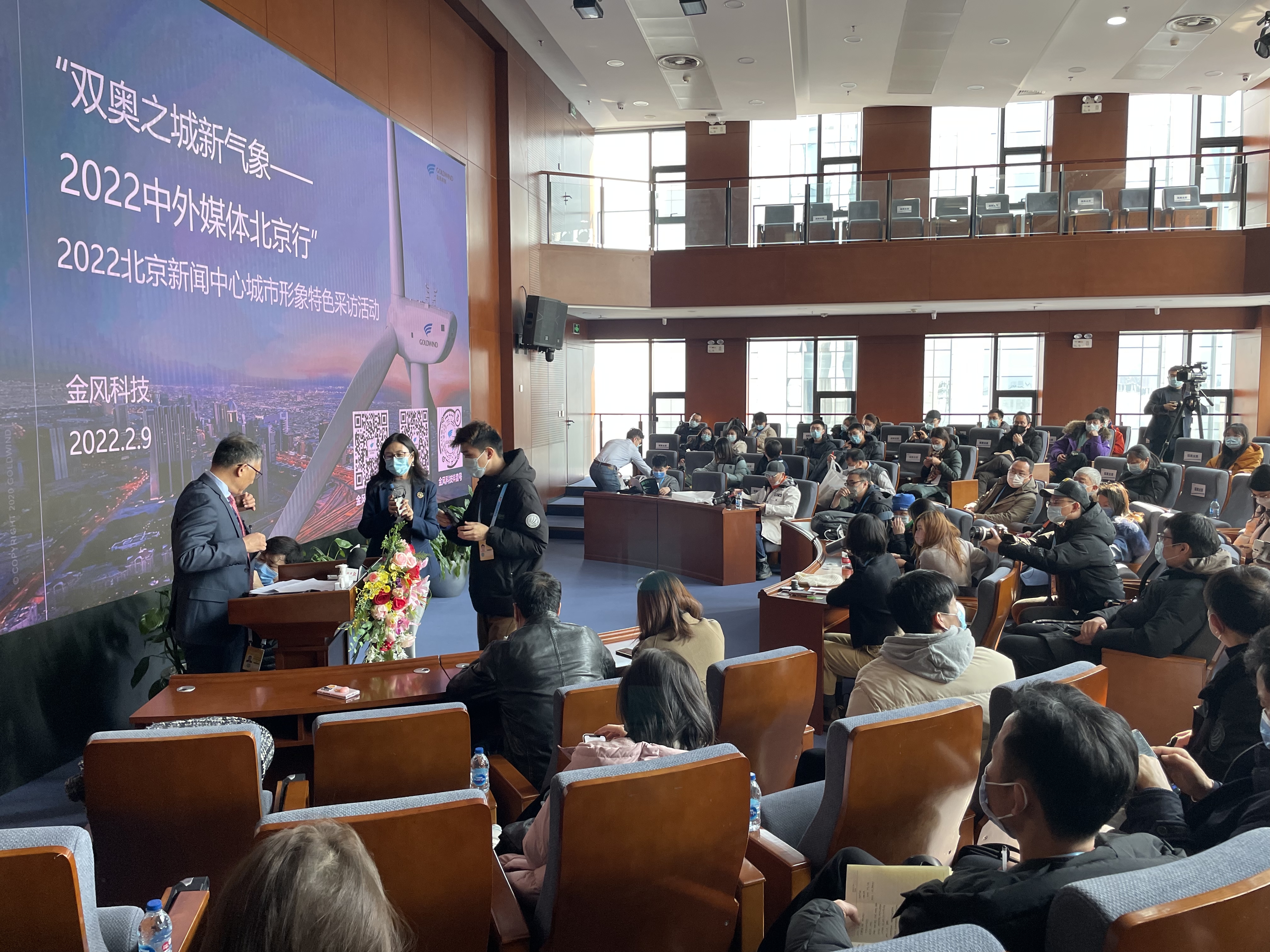 “全世界都可以相信北京” ——北京创新讲好“双奥之城”中国故事的国际传播案例荣获2023“长城奖-文旅好品牌”国际传播优秀案例