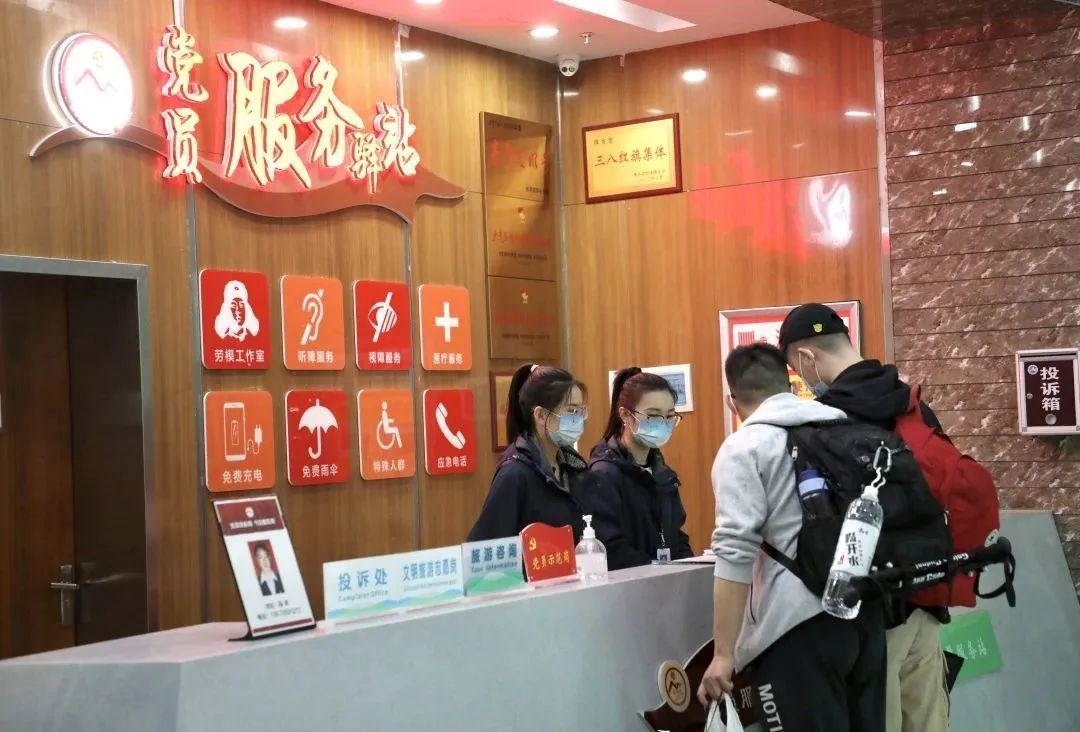 新纪录！萍乡武功山景区门票、索道票收入突破亿元