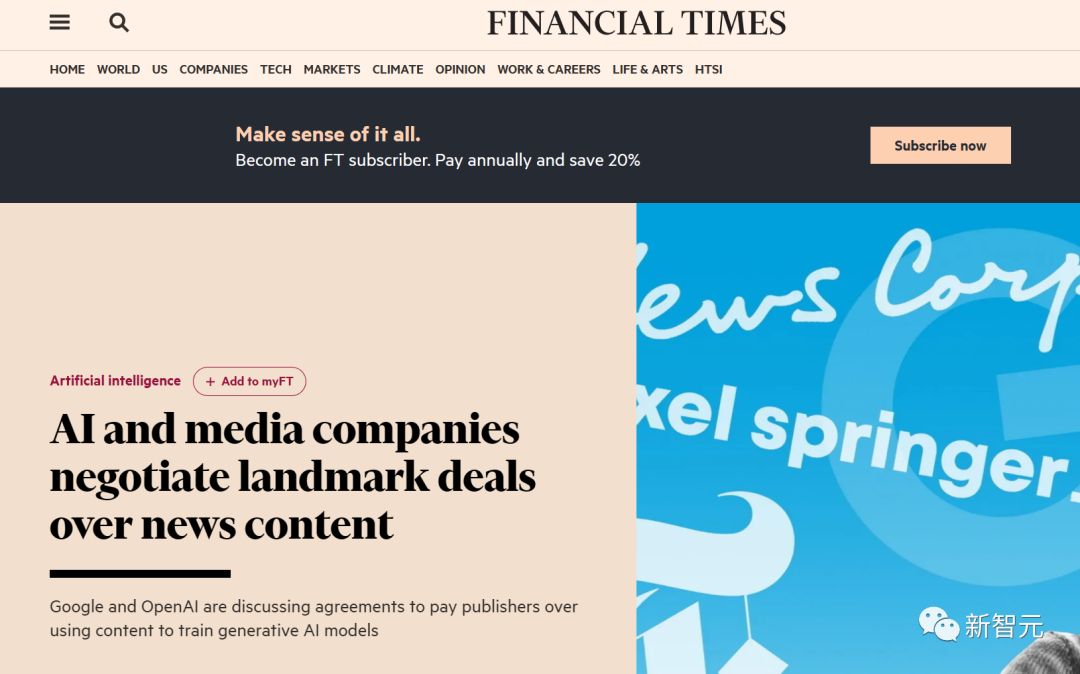 ChatGPT突然“断网”!OpenAI:别想白嫖付费内容插图9 ChatGPT突然“断网”!OpenAI:别想白嫖付费内容