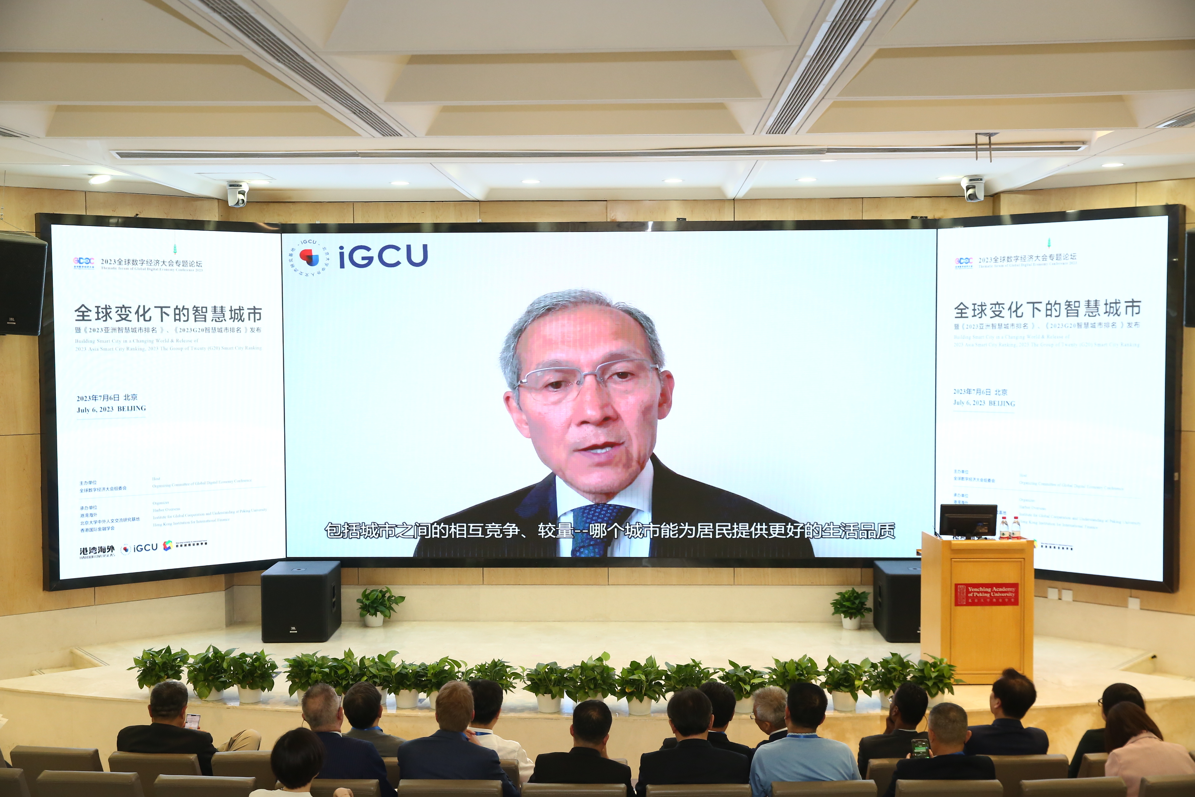 吉尔吉斯斯坦前总理卓奥玛尔特·奥托巴耶夫