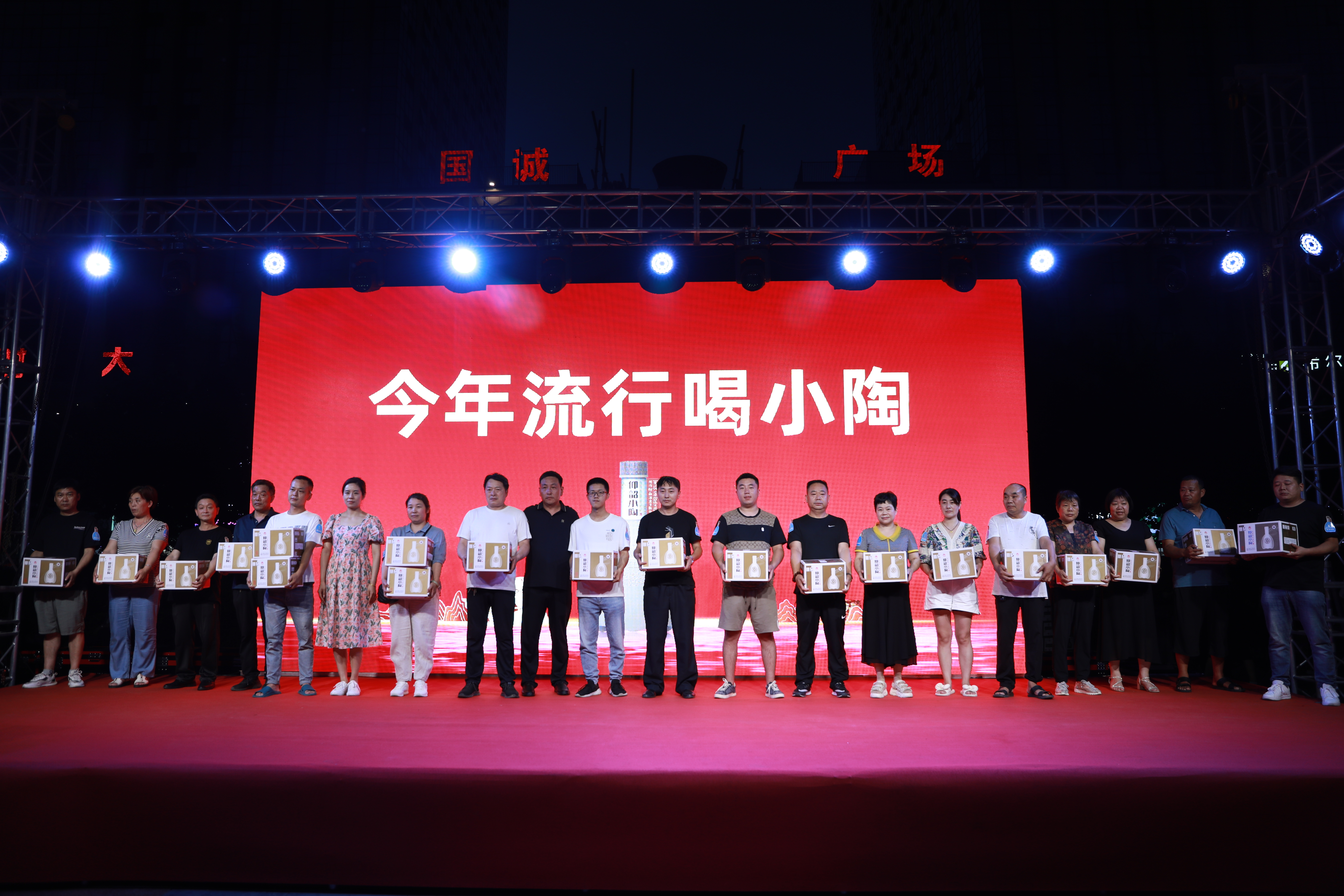 三天两场“千人品鉴会”，仰韶小陶风起天鹅之城三门峡！