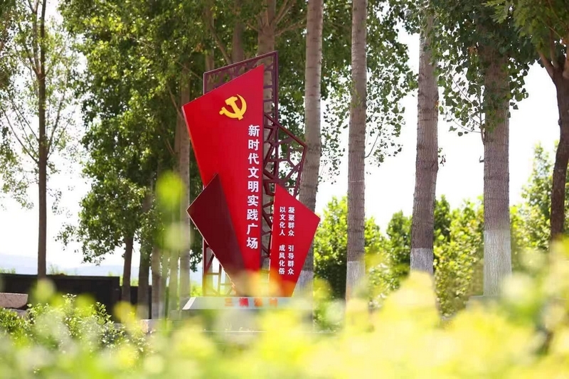 章丘：全力打造省会东部科创新城、智造高地、文旅名城、生态绿城、康养福地