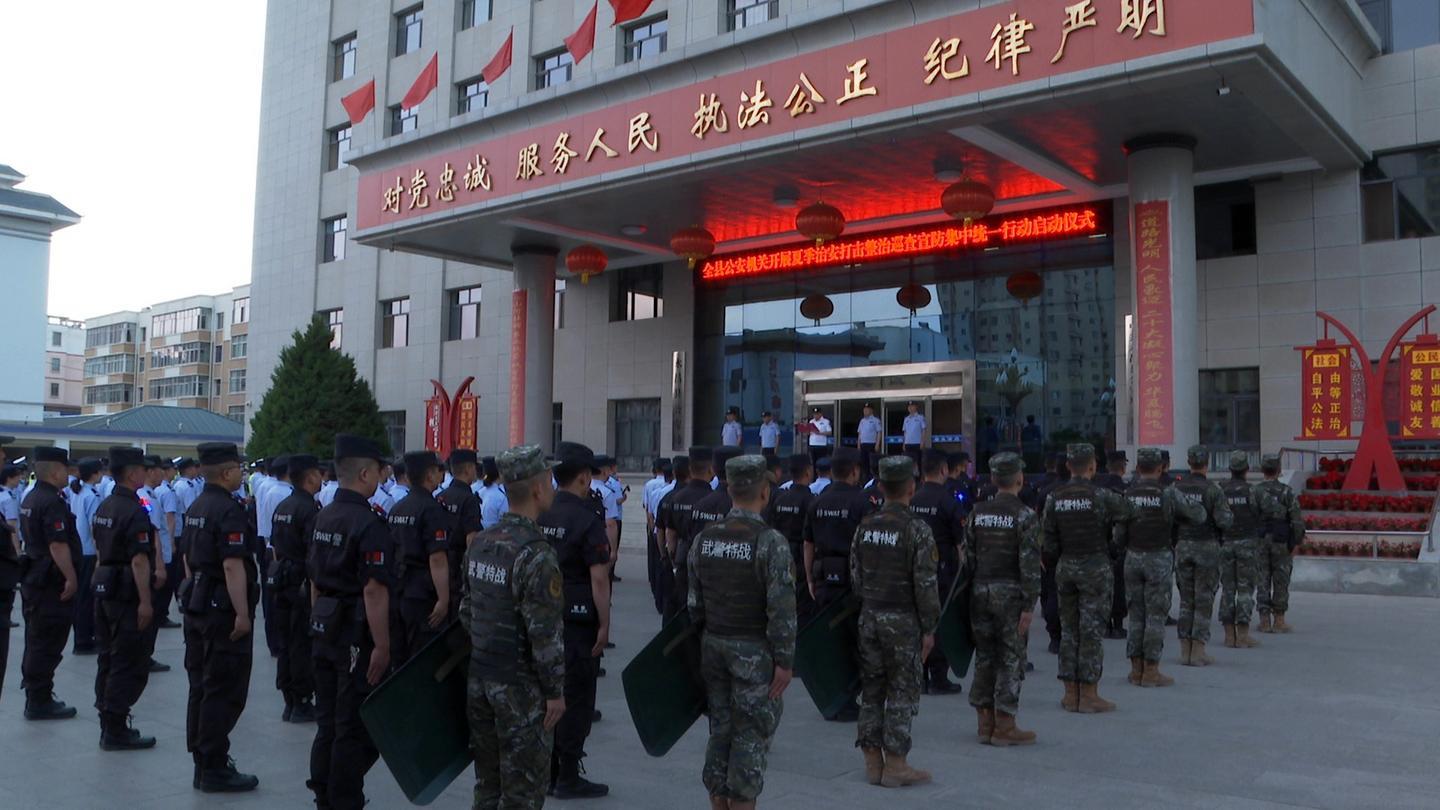 甘当平安“守夜人”！永昌最美“警”色护航夜经济