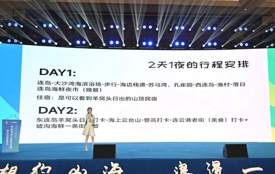 连云港旅游景点排行榜_白龙潭滑雪场天气预报连云港白龙潭滑雪场天气预报3天、一周、...