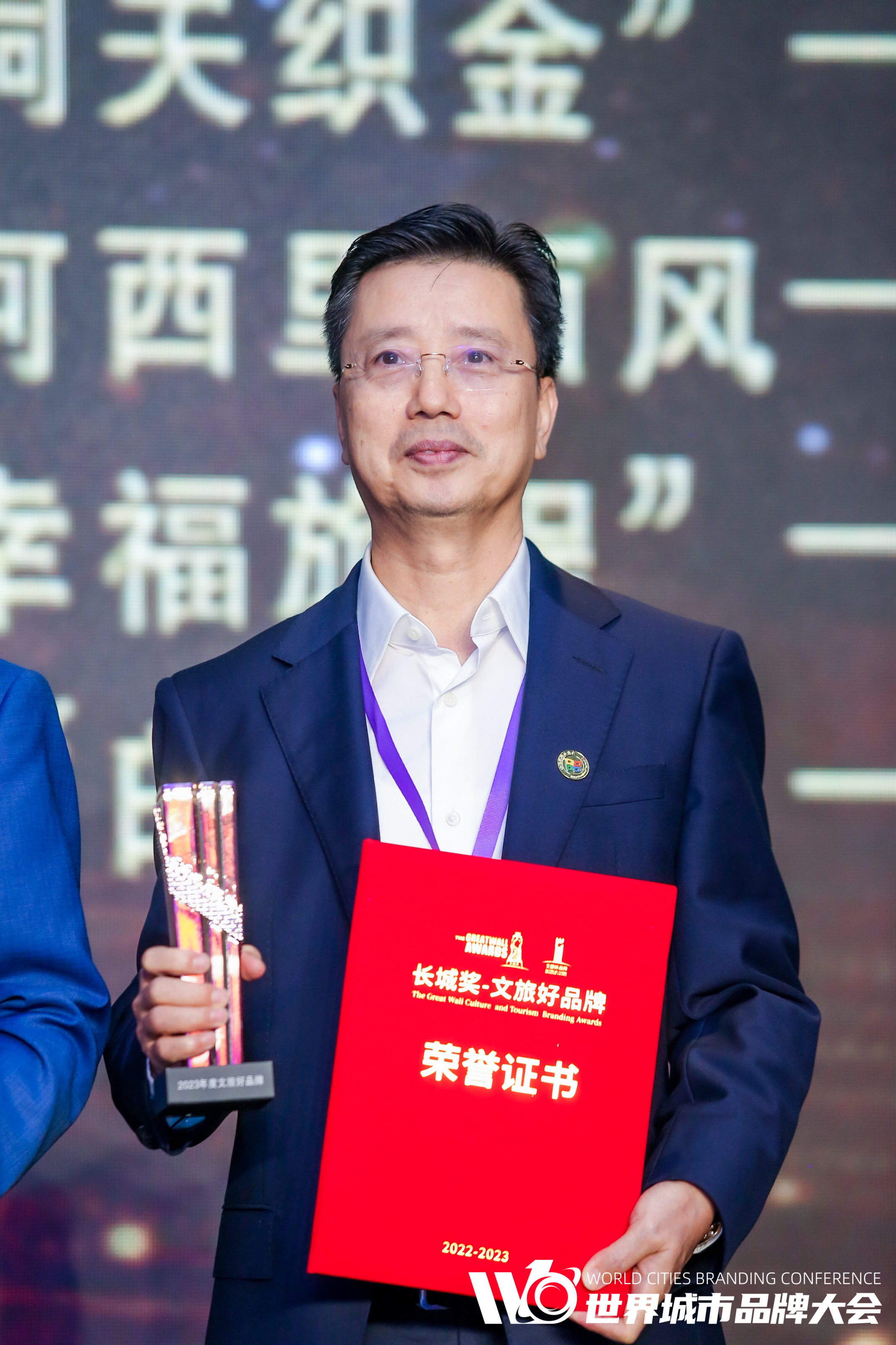 “长城奖-文旅好品牌”年度县域及乡村振兴品牌优秀案例名单公布!