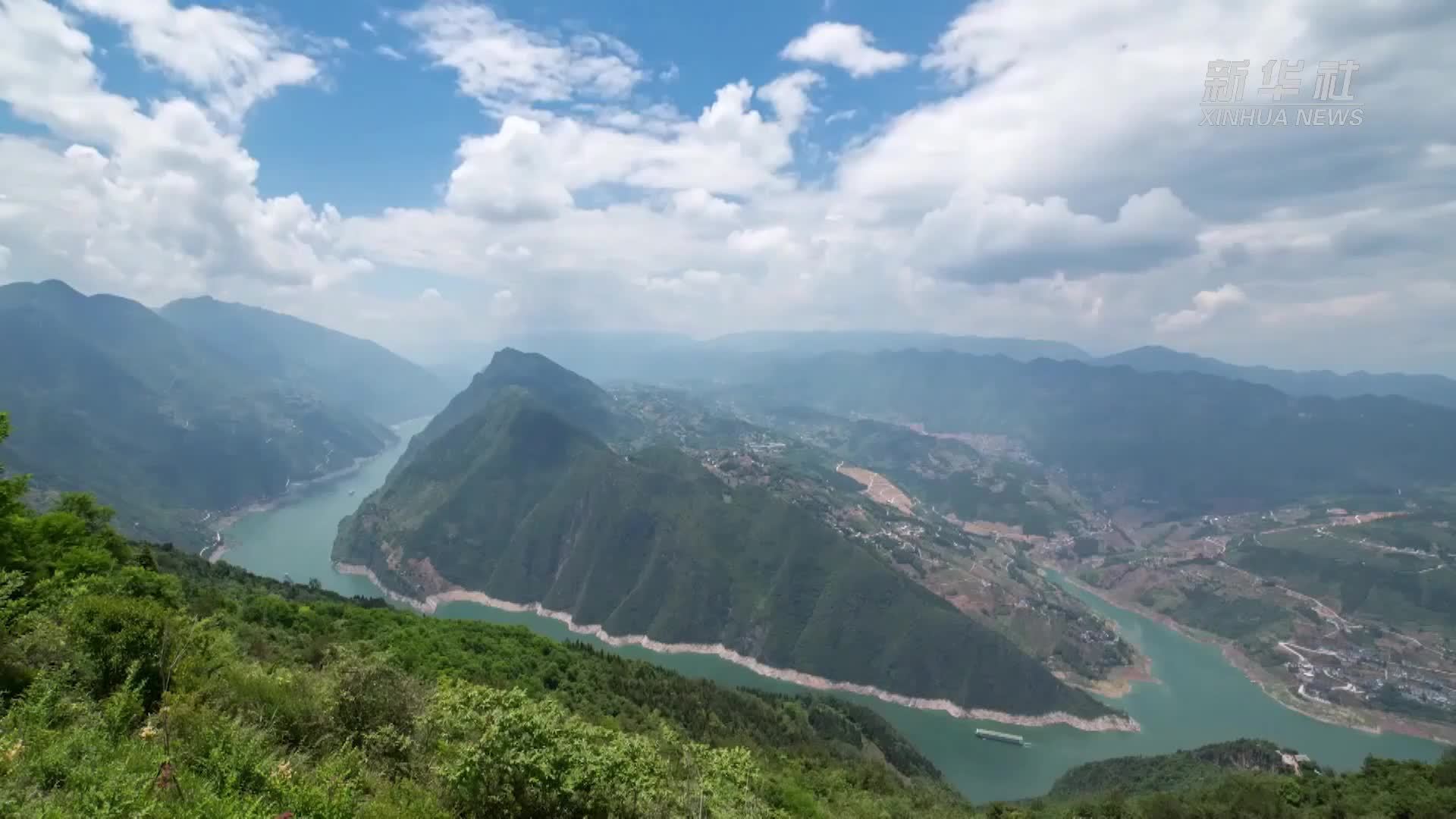 长江巫峡口：三峡库区新地标