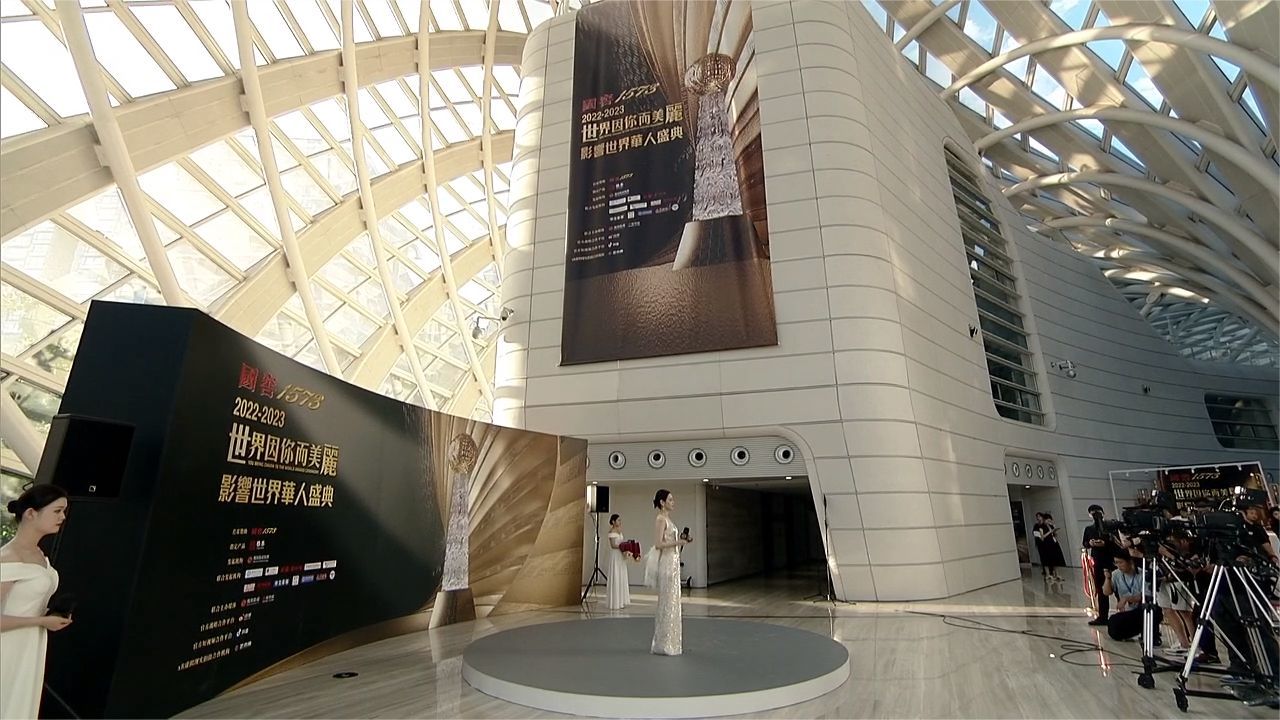 2022-2023影响世界华人盛典剧透来了