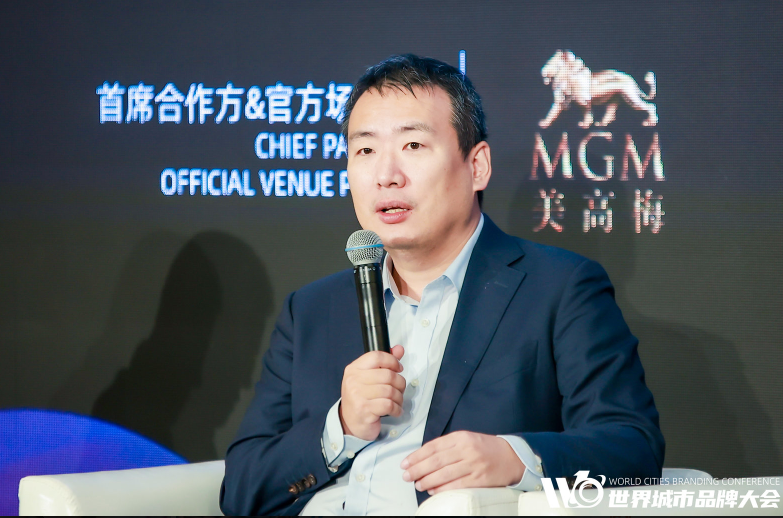 储殷:澳门可以以横琴为支点,把产业向珠海、向内地发展_凤凰网