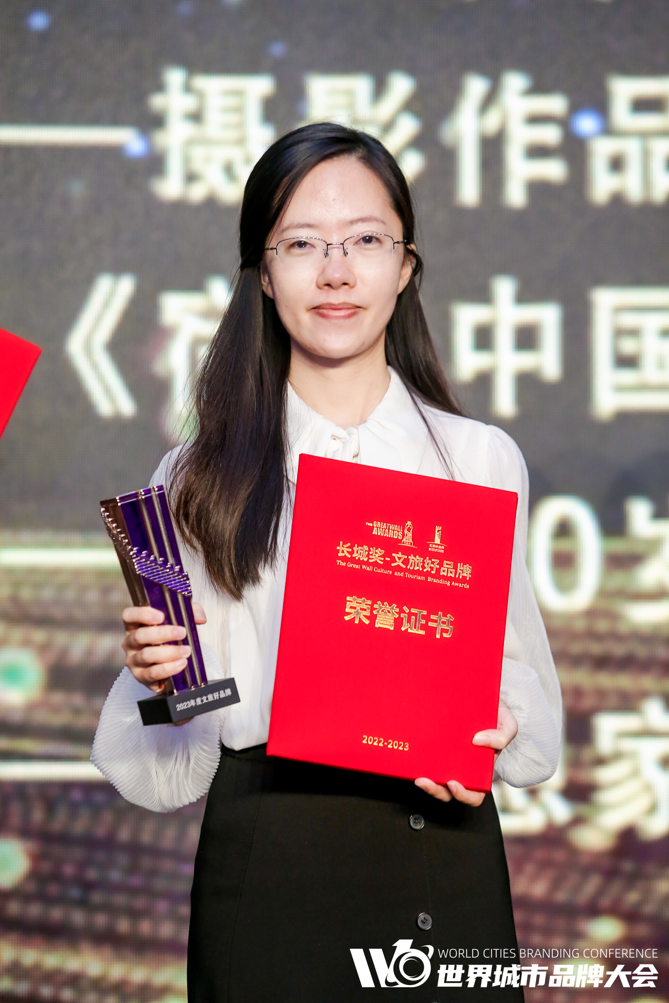 “长城奖-文旅好品牌”年度文旅传播创作者优秀案例名单公布!