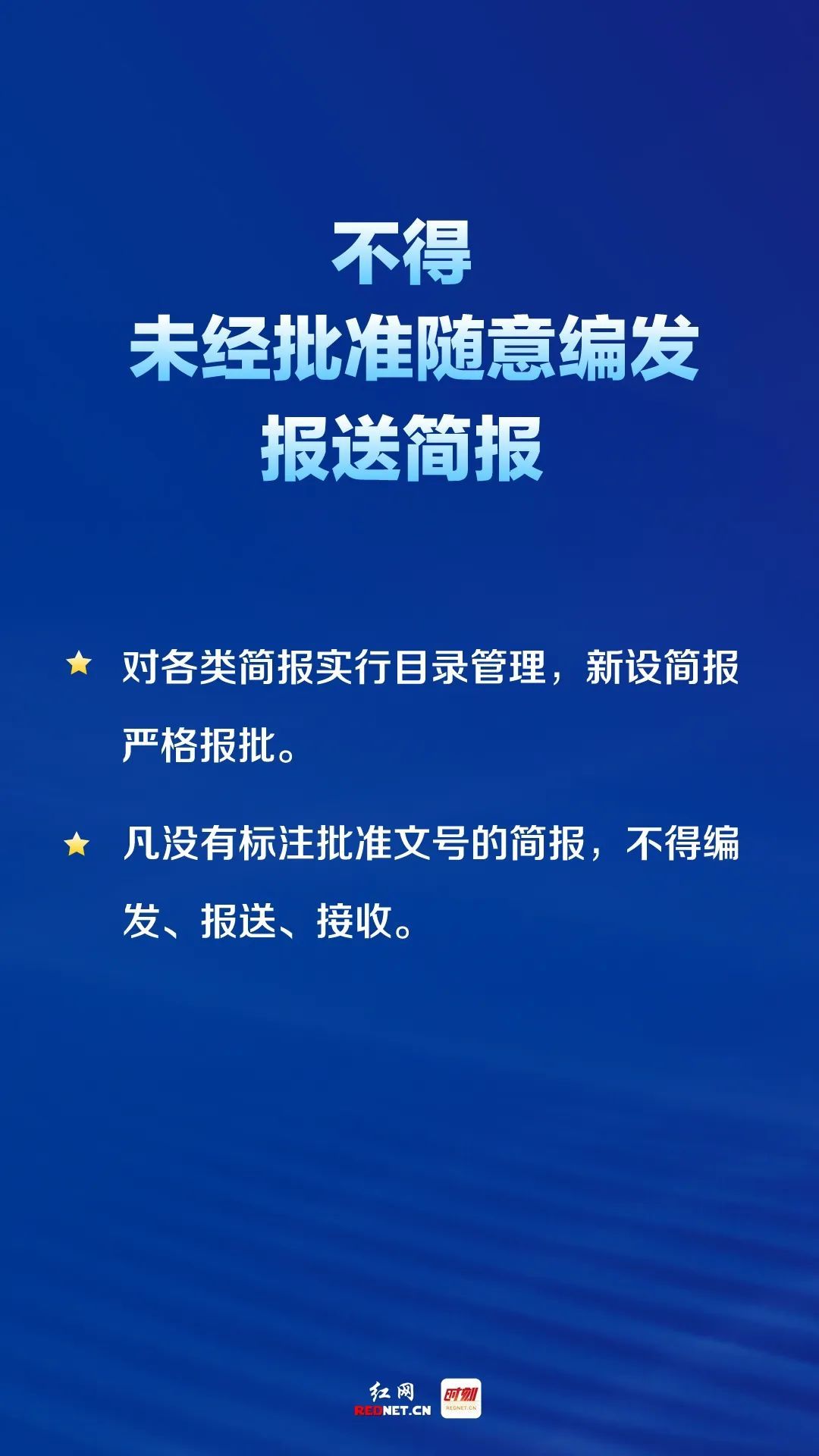 C202F426CBCE3BC74E2366887D83A22416AAFD46_size106_w1080_h1920.jpg