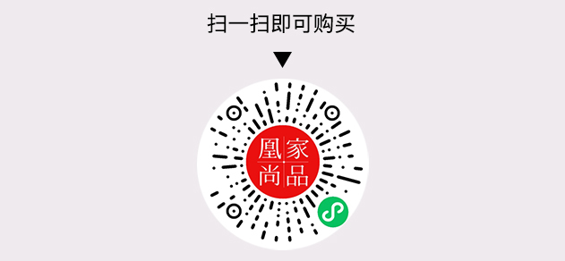 凰家尚品微信小程序二维码