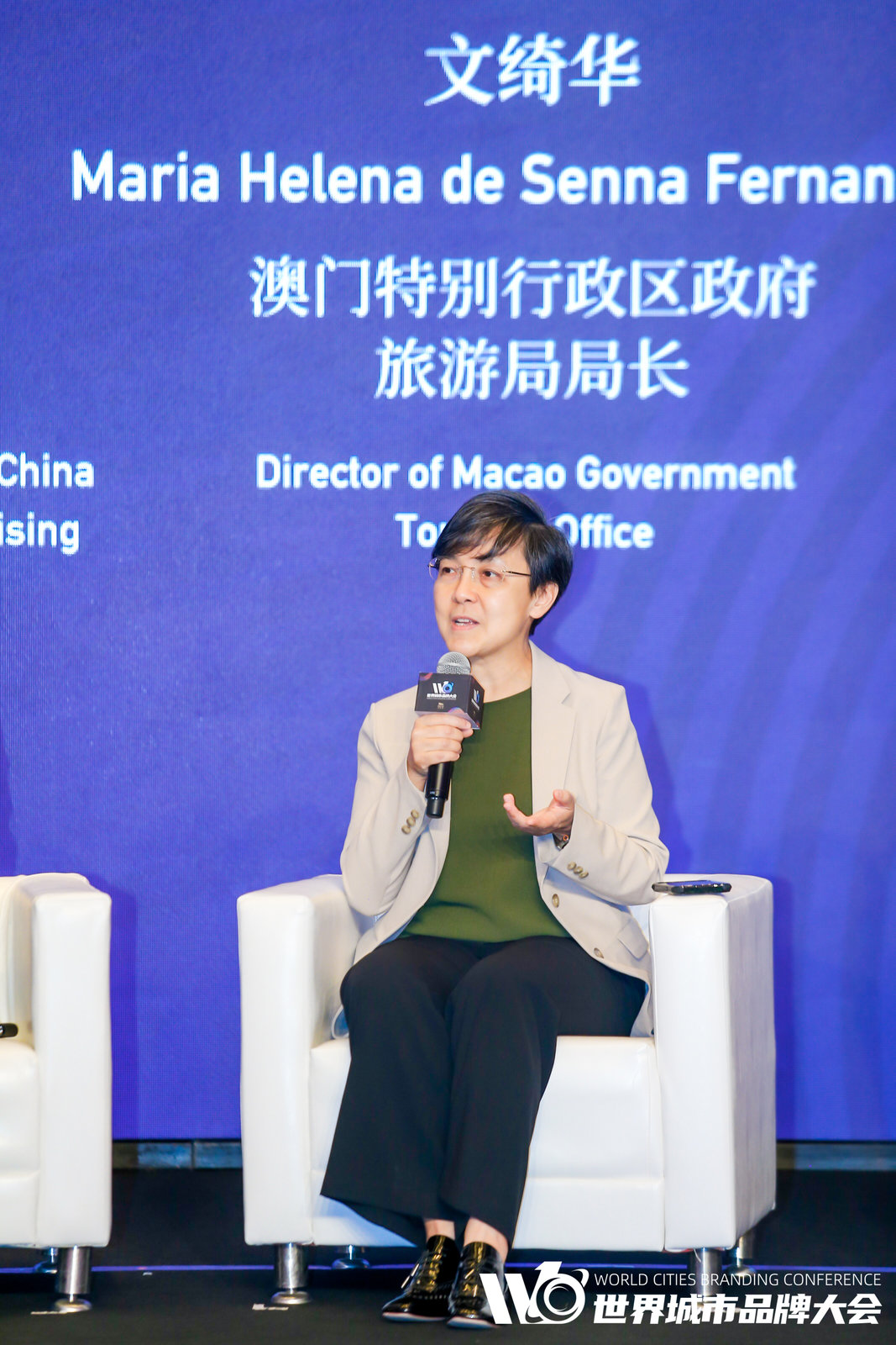 澳门特别行政区政府旅游局局长文绮华