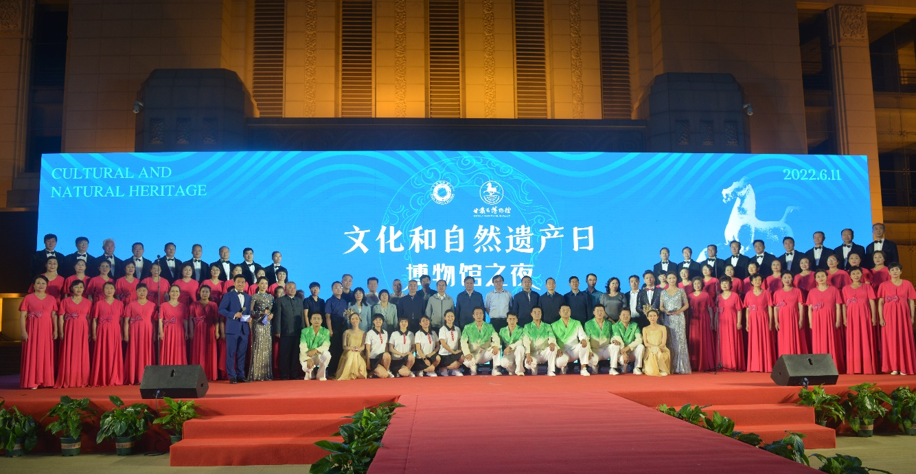 “打造文物 IP,焕活博物馆品牌新动能” ——甘肃省博物馆文博品牌塑造与传播案例荣获2023“长城奖-文旅好品牌”景区及博物馆品牌优秀案例