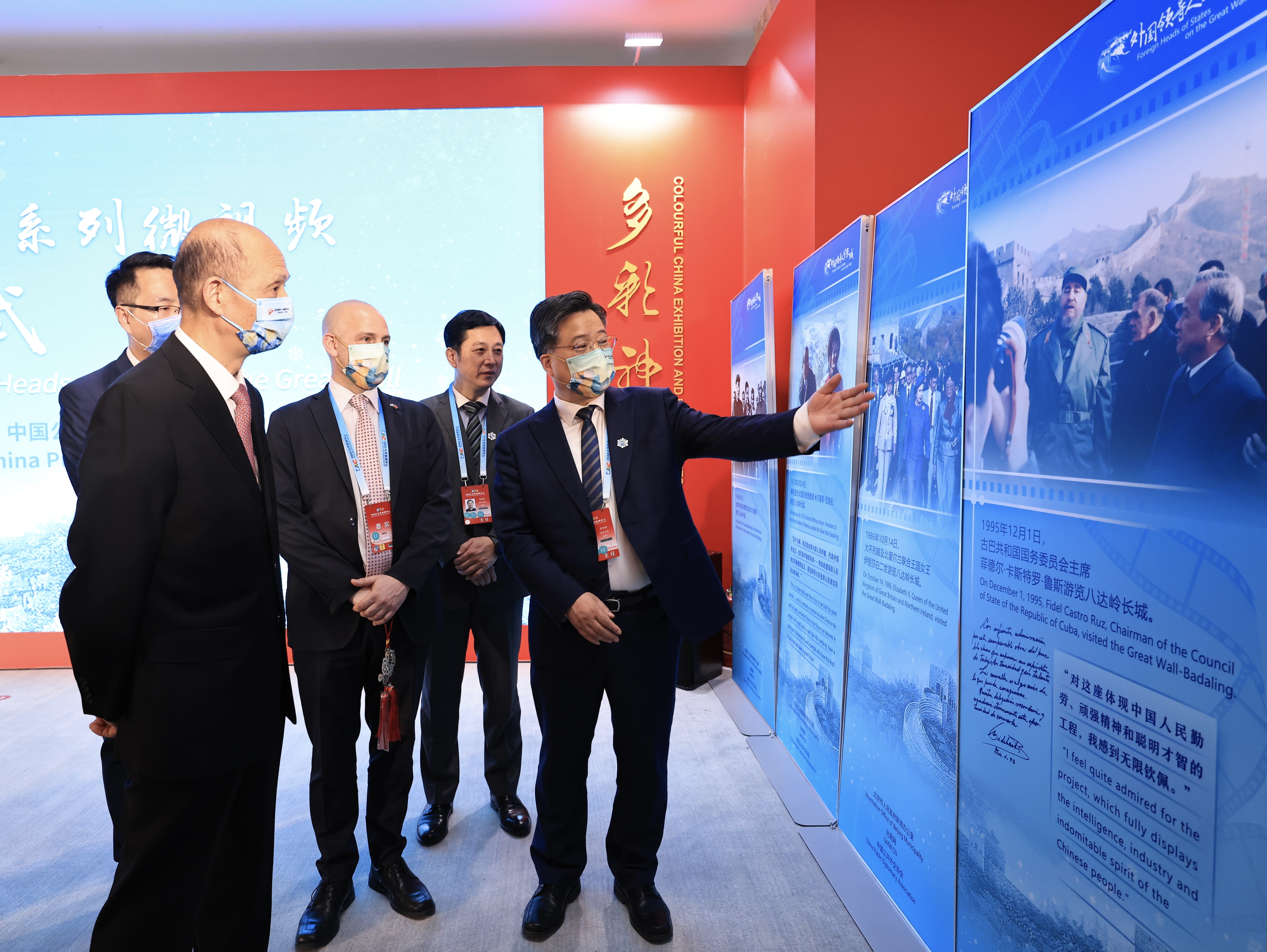 “全世界都可以相信北京” ——北京创新讲好“双奥之城”中国故事的国际传播案例荣获2023“长城奖-文旅好品牌”国际传播优秀案例