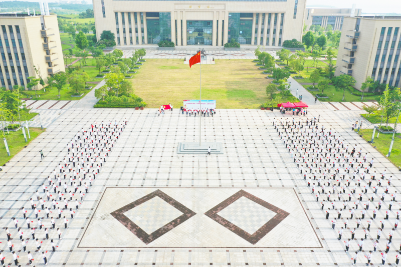 江西师大科技学院举行庆祝中国共产党成立102周年主题党日活动