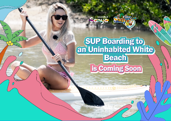 “歪果仁趣三亚”(Explore Sanya 360°)——三亚市文旅品牌国际传播案例荣获2023“长城奖-文旅好品牌”国际传播优秀案例