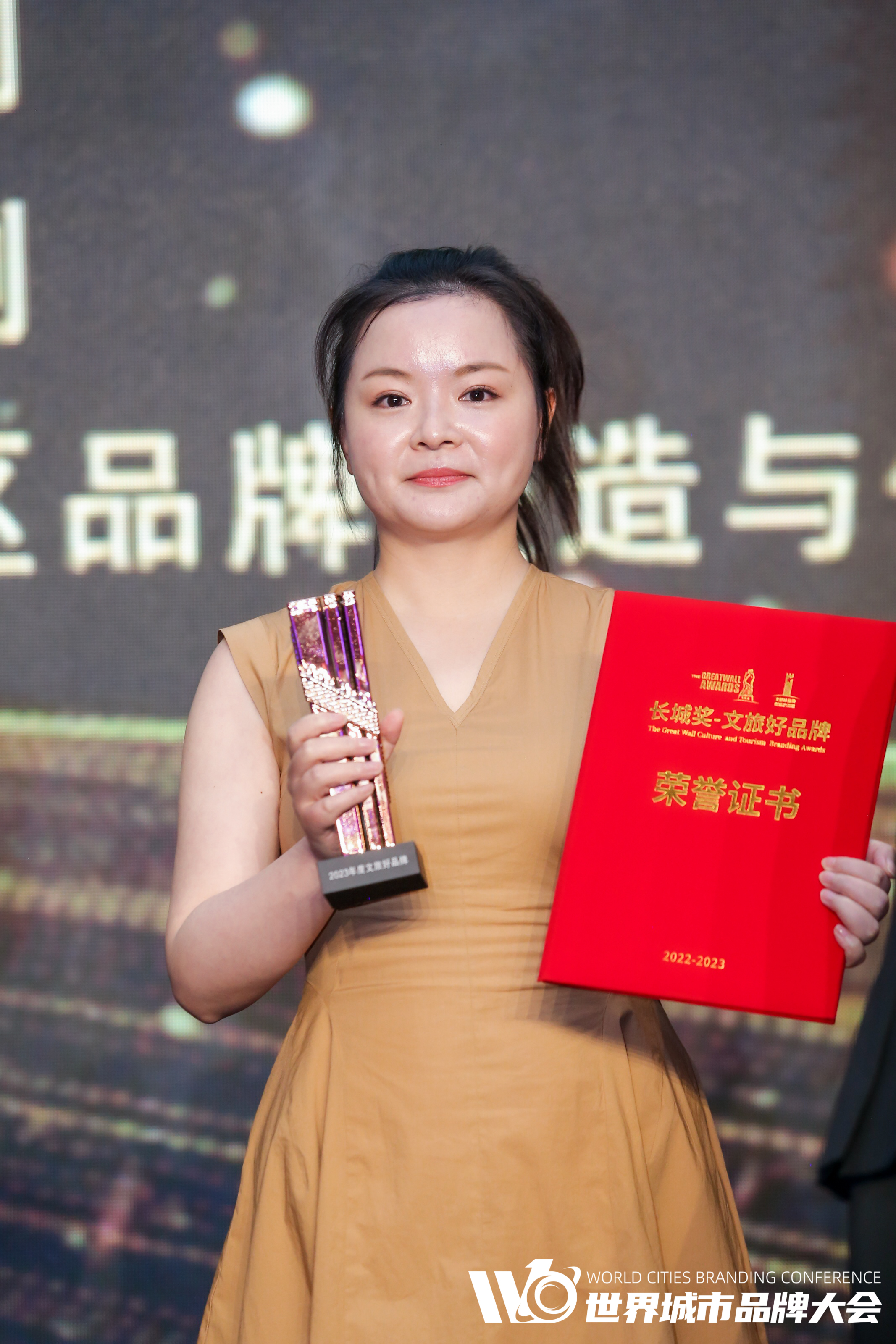 “长城奖-文旅好品牌”年度景区及博物馆品牌优秀案例名单公布!