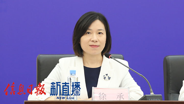 省委宣传部对外新闻处副处长徐承（黎穗 摄）