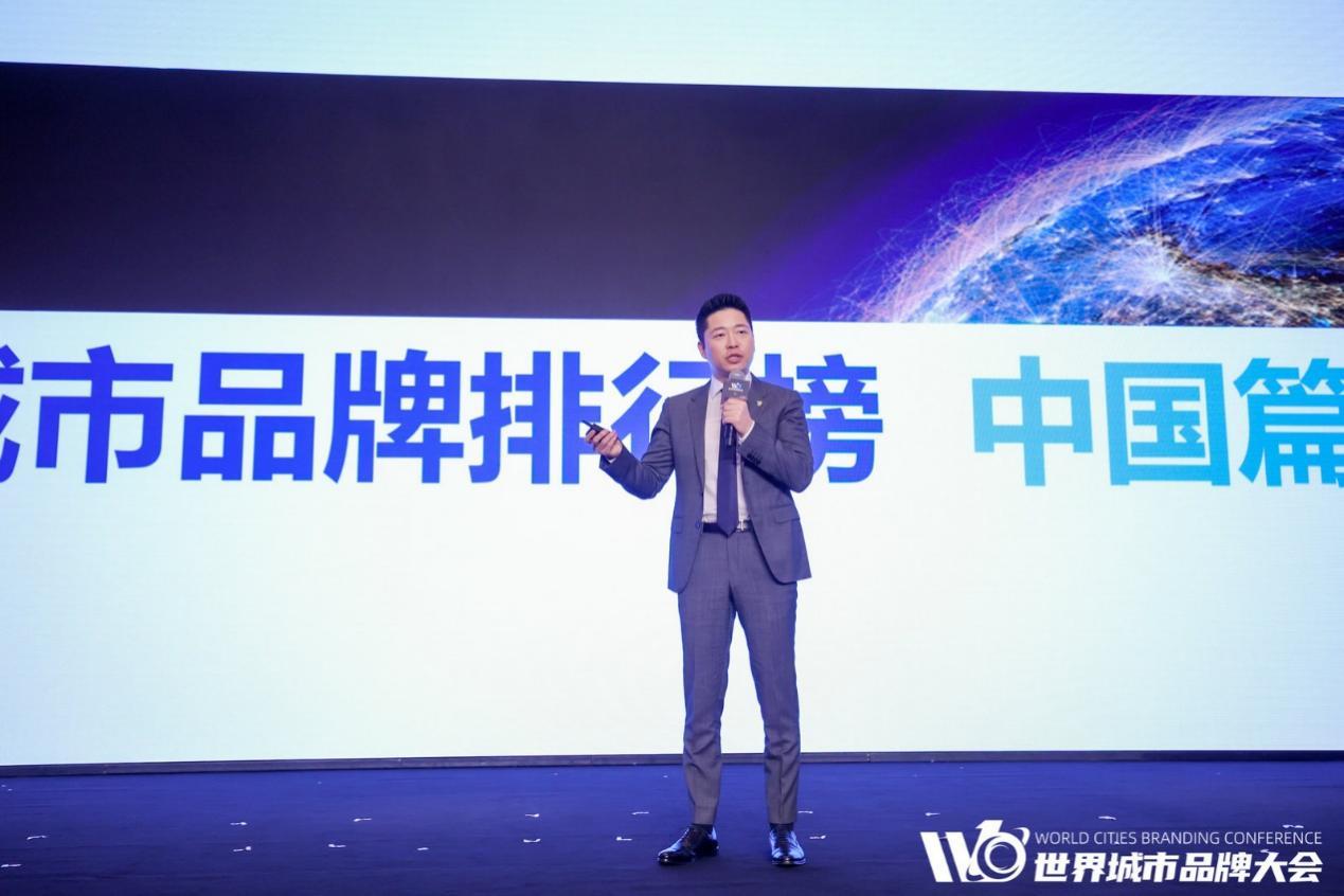 Brand Finance中国区总裁陈忆登