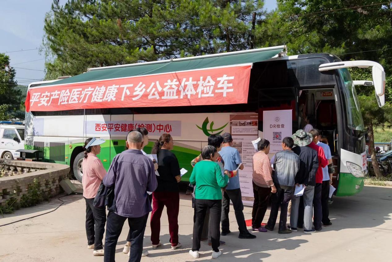 关于平安保险客服24小时电话人工客服电话莱阳分公司电话的信息 关于平安保险客服24小时电话人工客服电话莱阳分公司电话的信息