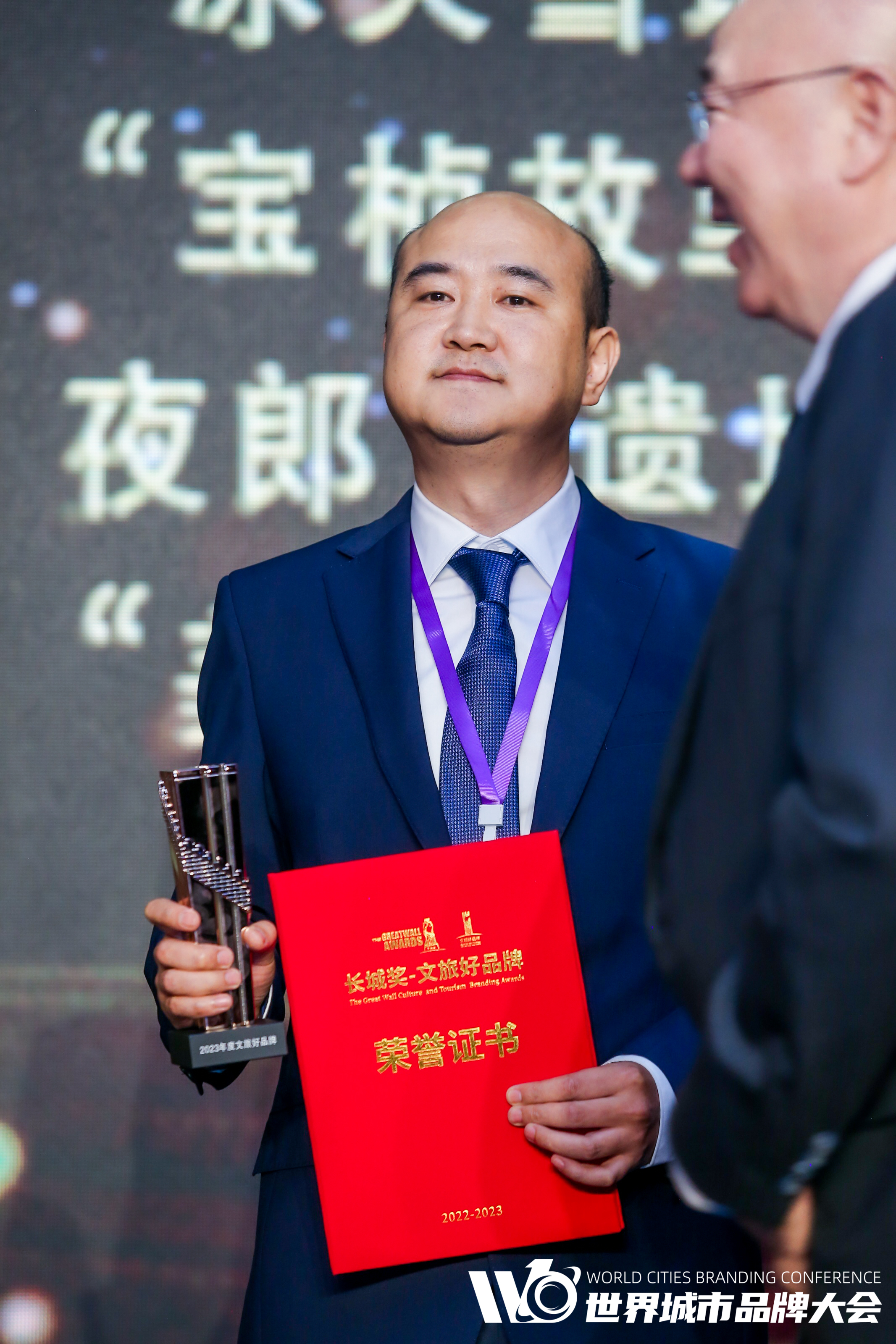 “长城奖-文旅好品牌”年度县域及乡村振兴品牌优秀案例名单公布!