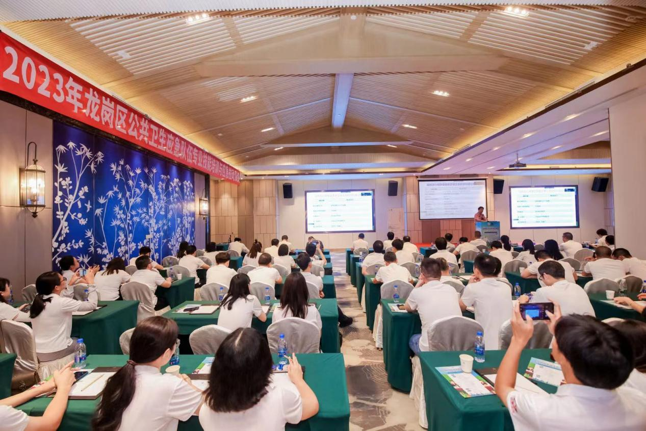 超值超乐超燃！2023年龙岗区公共卫生应急队伍专业技能培训与应急拉动演练圆满结束！