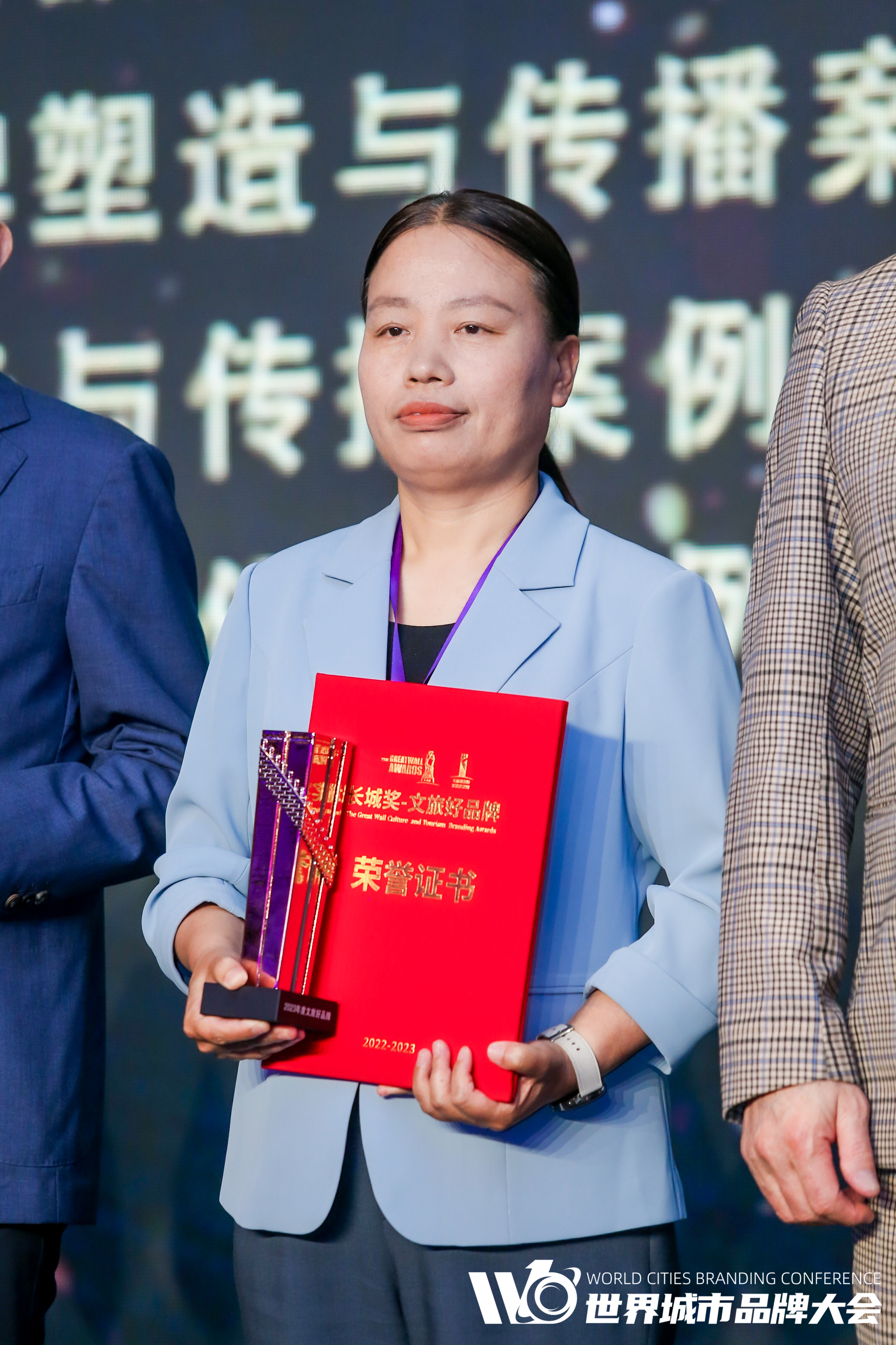 “长城奖-文旅好品牌”年度县域及乡村振兴品牌优秀案例名单公布!