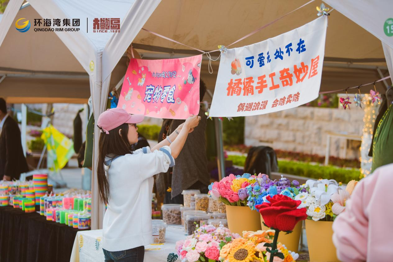 畅饮or逛游？大鲍岛·即墨路首届海鲜啤酒节打卡路线任你选