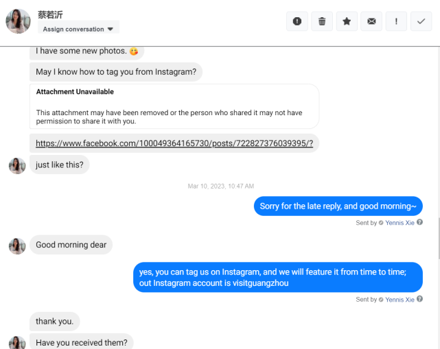 “广州故事海外传播使者行动”——广州市文旅品牌国际传播案例荣获2023“长城奖-文旅好品牌”国际传播优秀案例