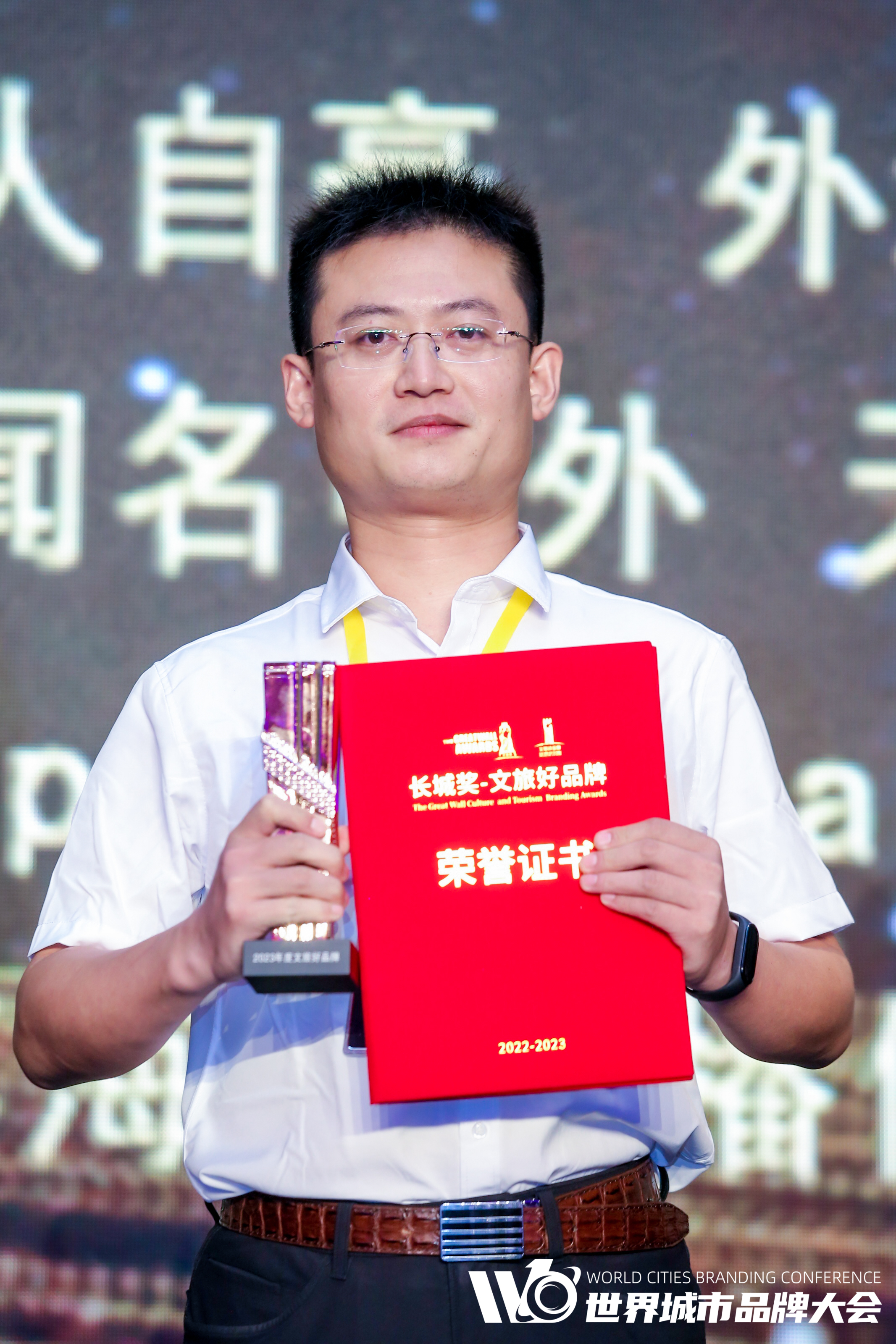 “长城奖-文旅好品牌”年度国际传播优秀案例名单公布!