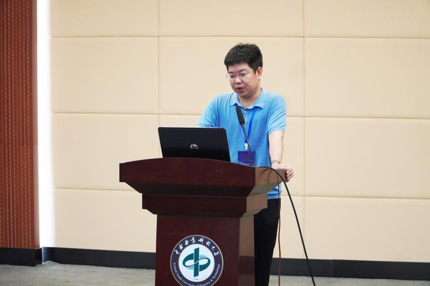 蔡佳俊 深圳大学艺术学部美术与设计学院助理教授，博士