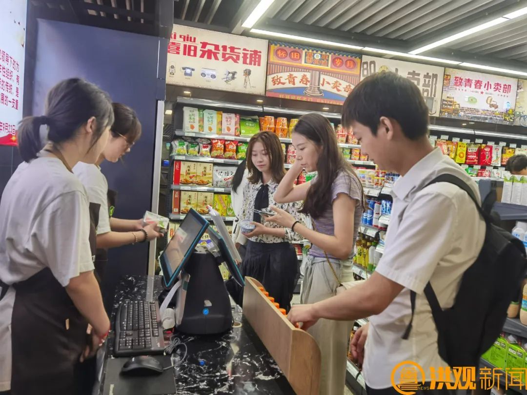 南昌首家供销便利店正式开业 还将推出线上购物平台