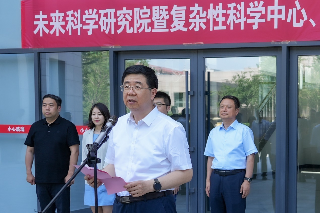 河南工业大学党委书记刘志军为中心致辞