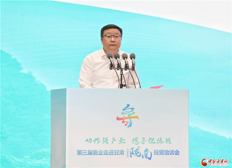 刘永革主持启动仪式