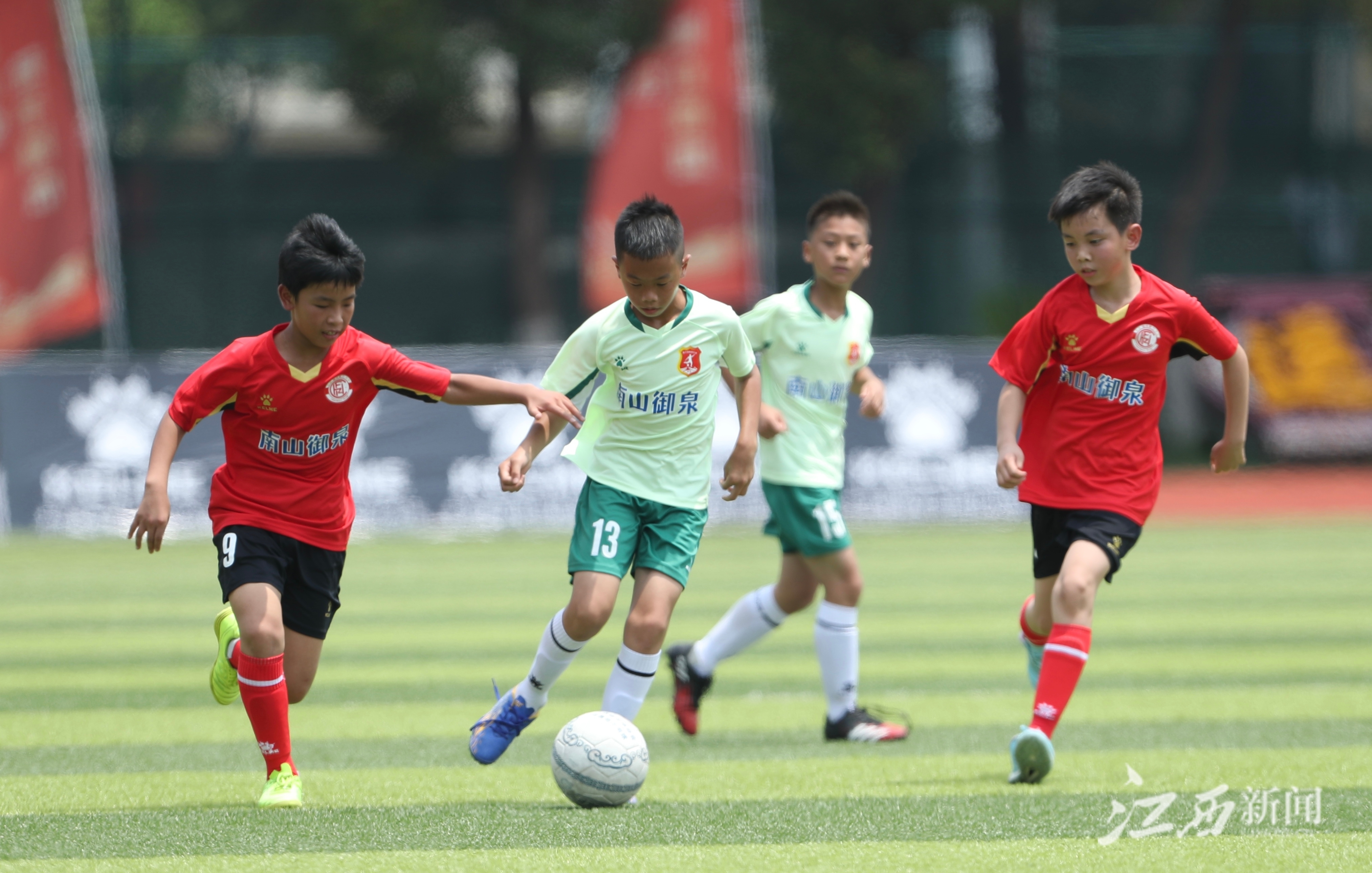 ▲2023年足协杯计划开展19个组别，涵盖男子、女子各年龄段青少年。摄影 | 江西日报全媒体记者李征