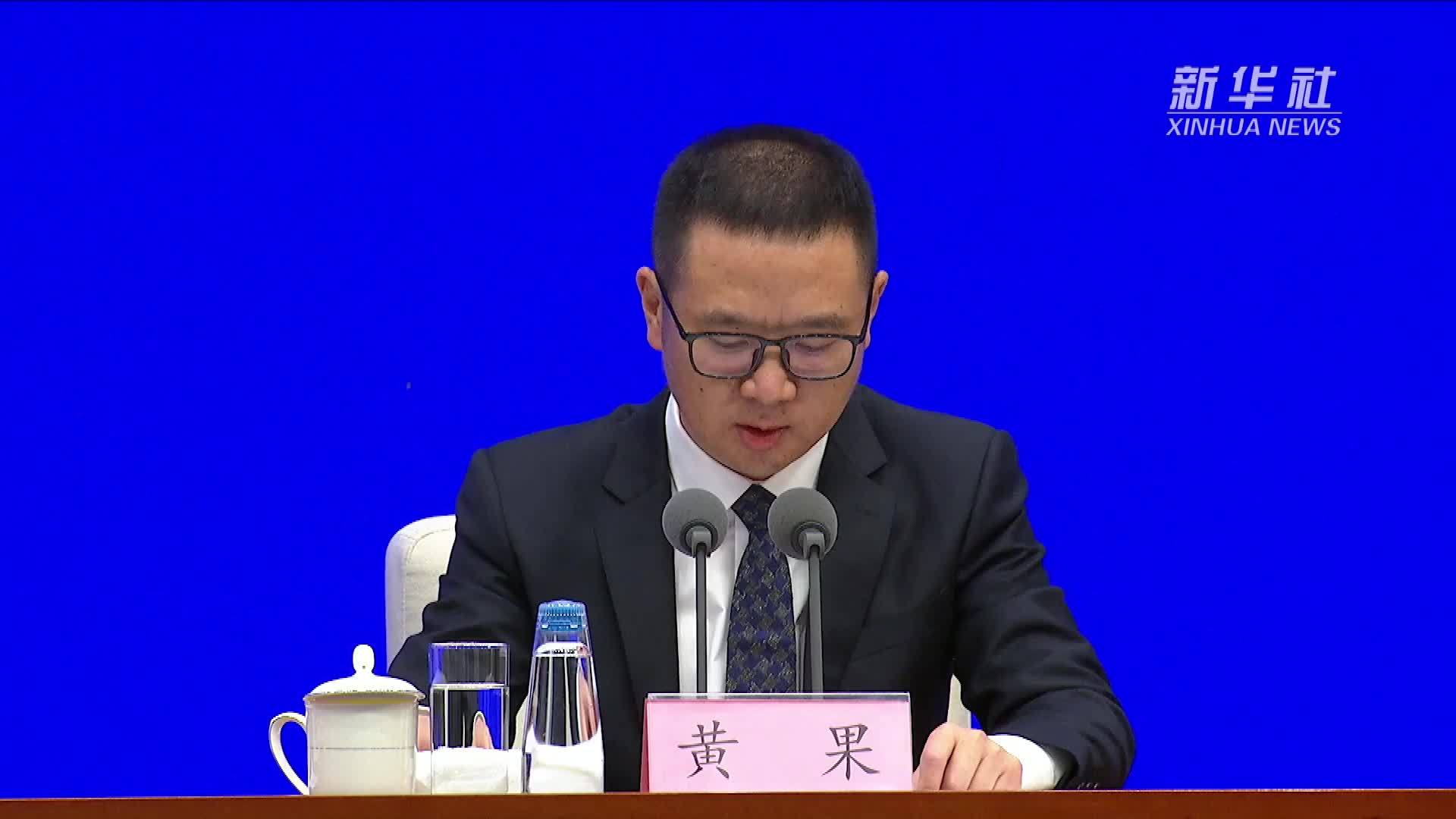 国家药监局：加快罕见病药物上市 让更多罕见病患者有药可用