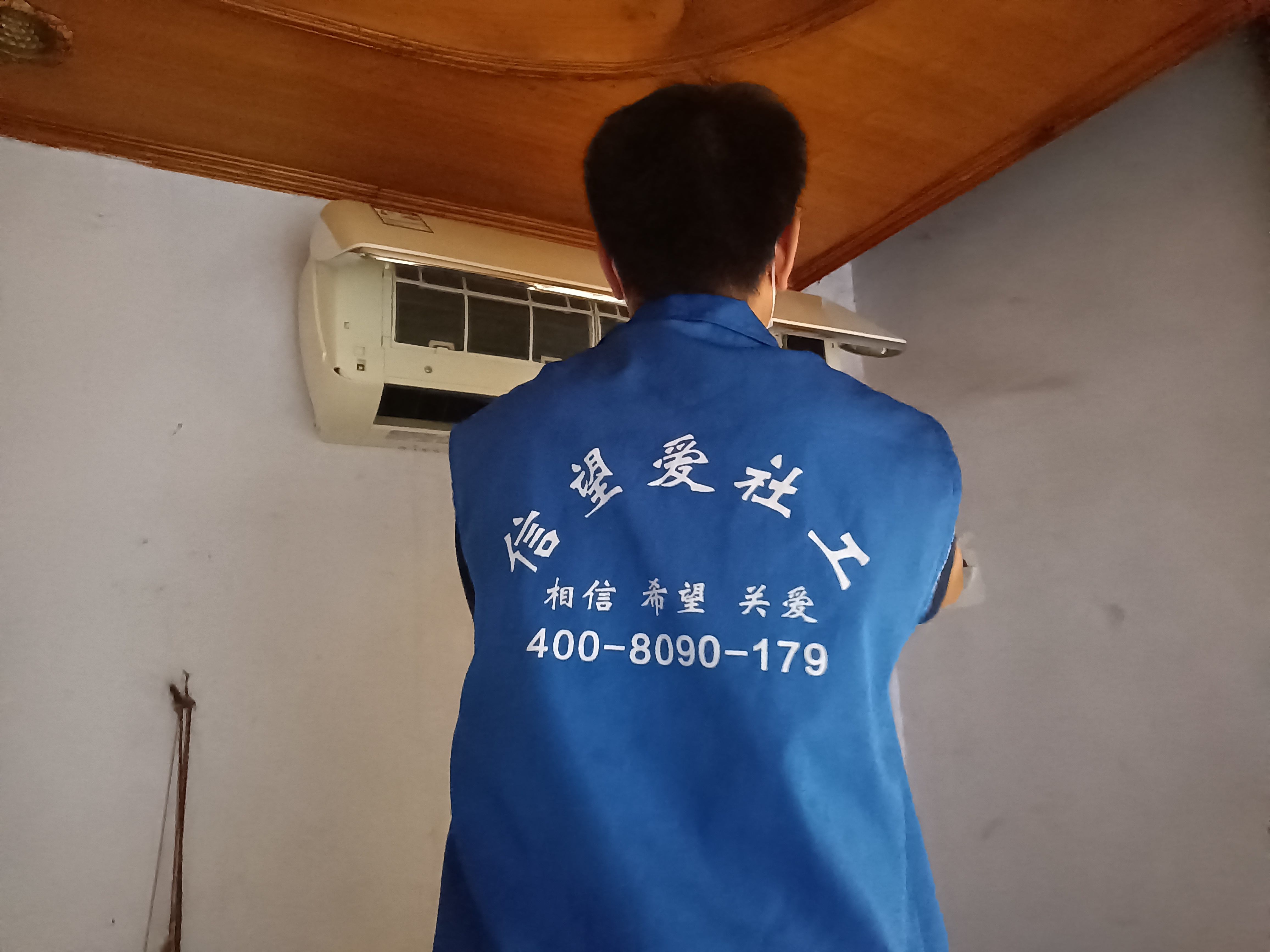 炎炎夏日走访忙，居家维修沁人心