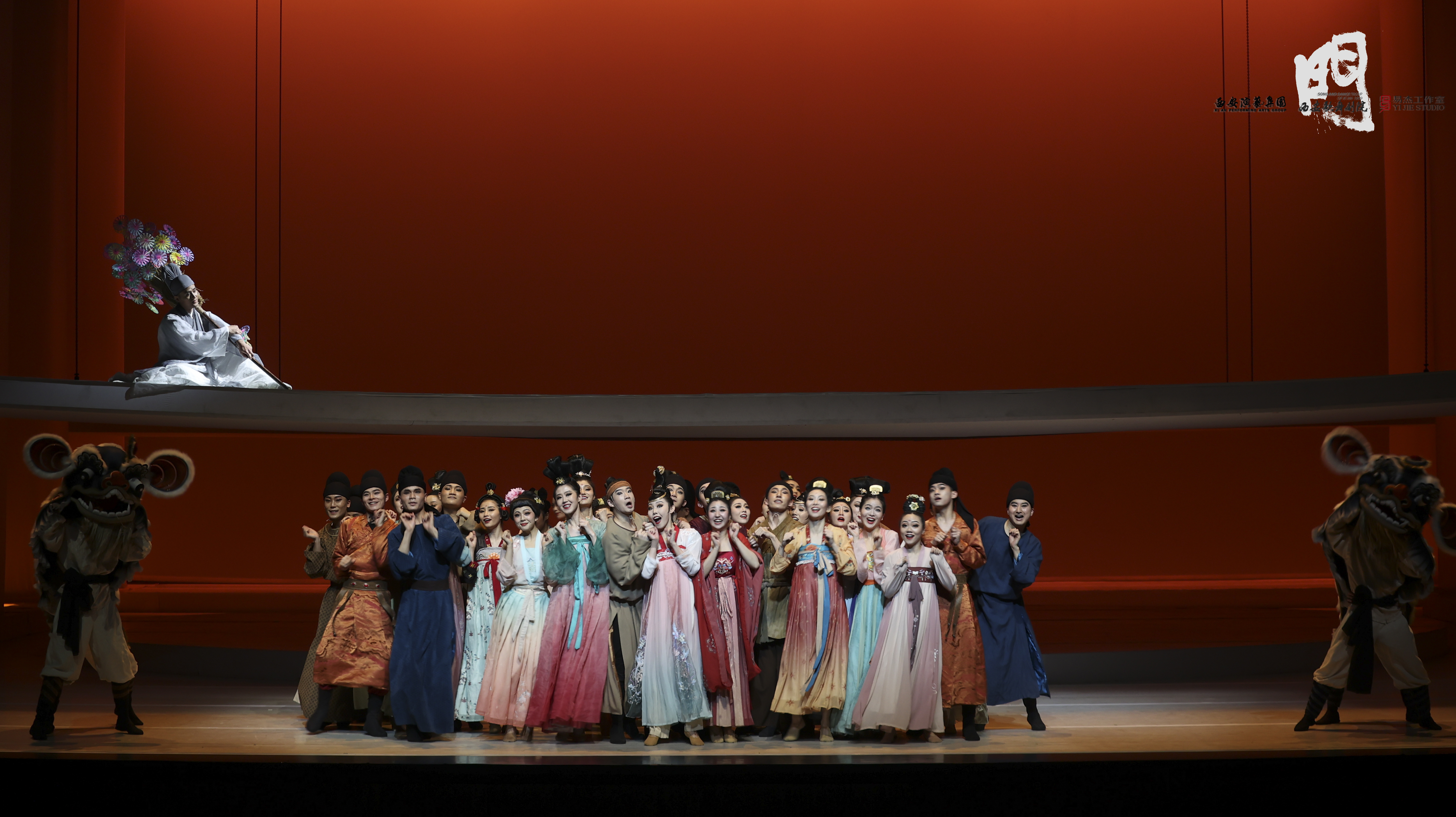 舞剧《门》走进粤港澳大湾区 活力之都深圳上演“大唐盛宴”