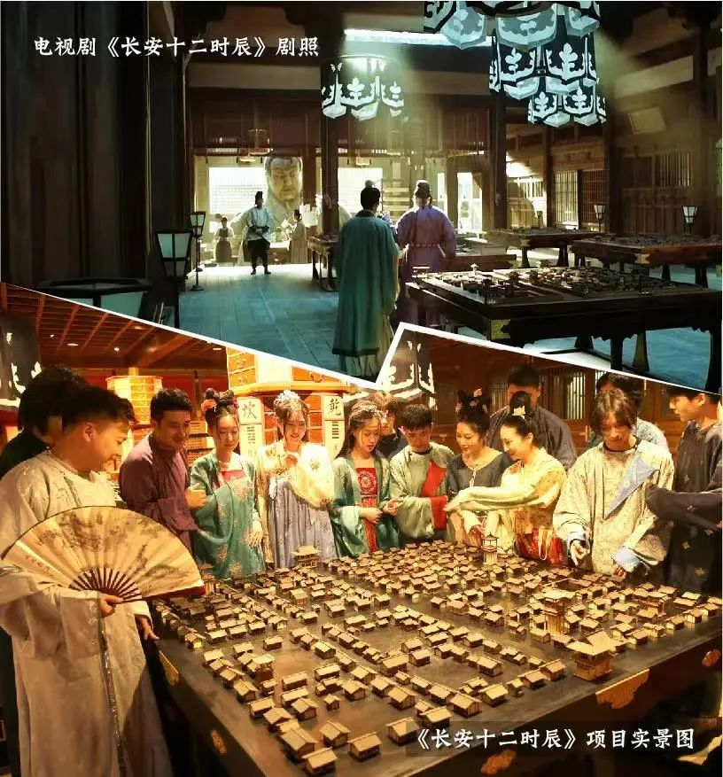 “长安十二时辰主题街区” ——陕文旅沉浸式体验街区品牌塑造与传播案例荣获“长城奖-文旅好品牌”银奖及景区及博物馆品牌优秀案例