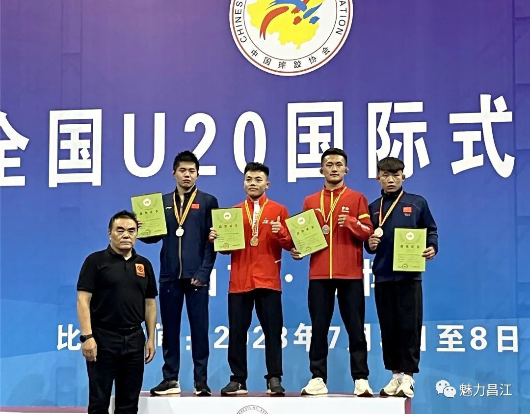 全国U20国际式摔跤锦标赛举行 景德镇运动员胡胜杰夺冠