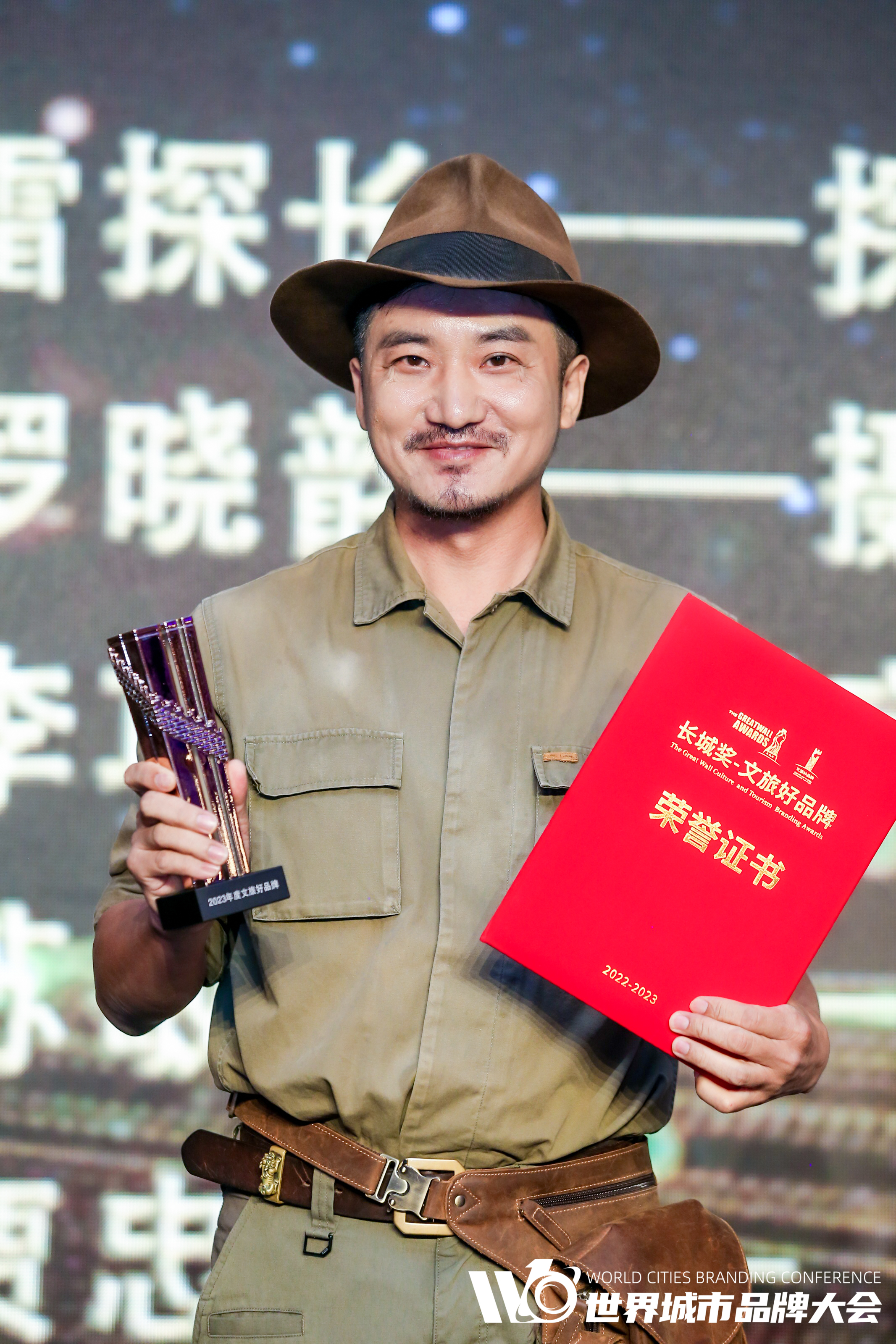 “长城奖-文旅好品牌”年度文旅传播创作者优秀案例名单公布!