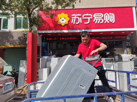 取代“直接剁手”,这届消费者热衷让旧家电“发挥余热”
