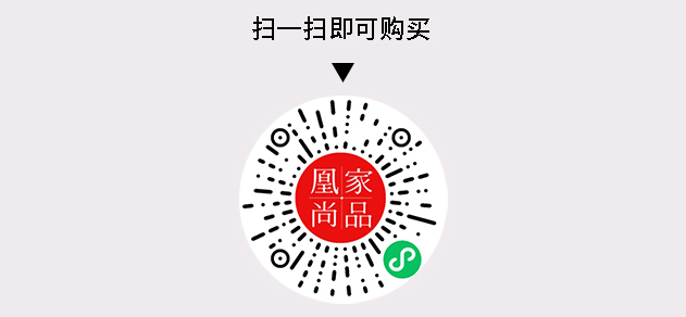 凰家尚品微信小程序二维码